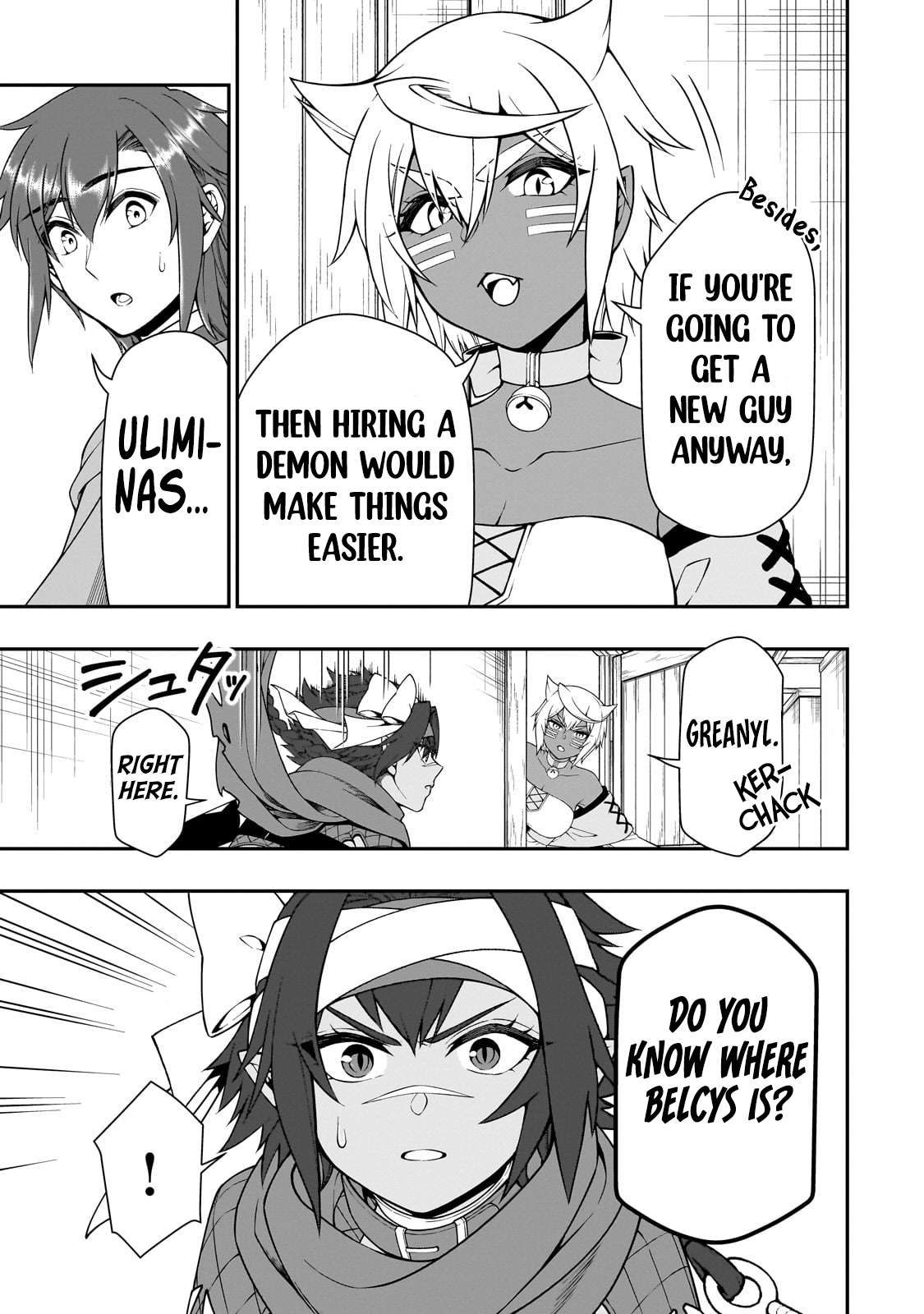 Chillin in Another World with Level 2 Super Cheat Powers, Chapter 59 image 06
